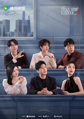 seo怎么策划网站框架